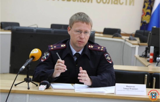 Новым заместителем начальника ГУ МВД по Ростовской области назначен Тимур Марунчак