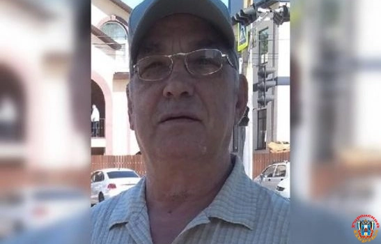 В Ростове-на-Дону 69-летний мужчина пропал без вести
