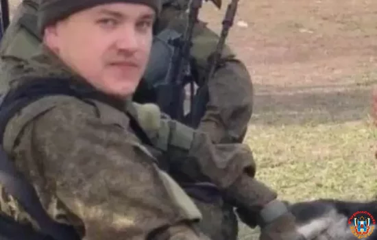 31-летний боец из Ростовской области пропал в зоне СВО