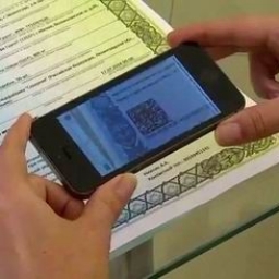 Оформление ветеринарных сопроводительных документов в системе «Меркурий» выходит на новый уровень