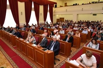 Донской парламент провел публичные слушания по исполнению бюджета прошлого года