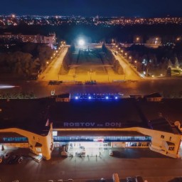 На инфраструктуру старого аэропорта Ростовской области выделили 9,3 млрд рублей