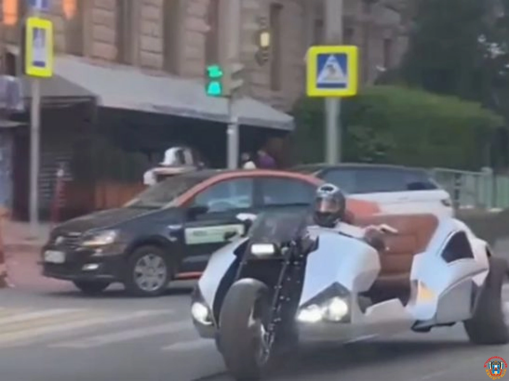 На улицах Ростова заметили гибрид мотоцикла и автомобиля