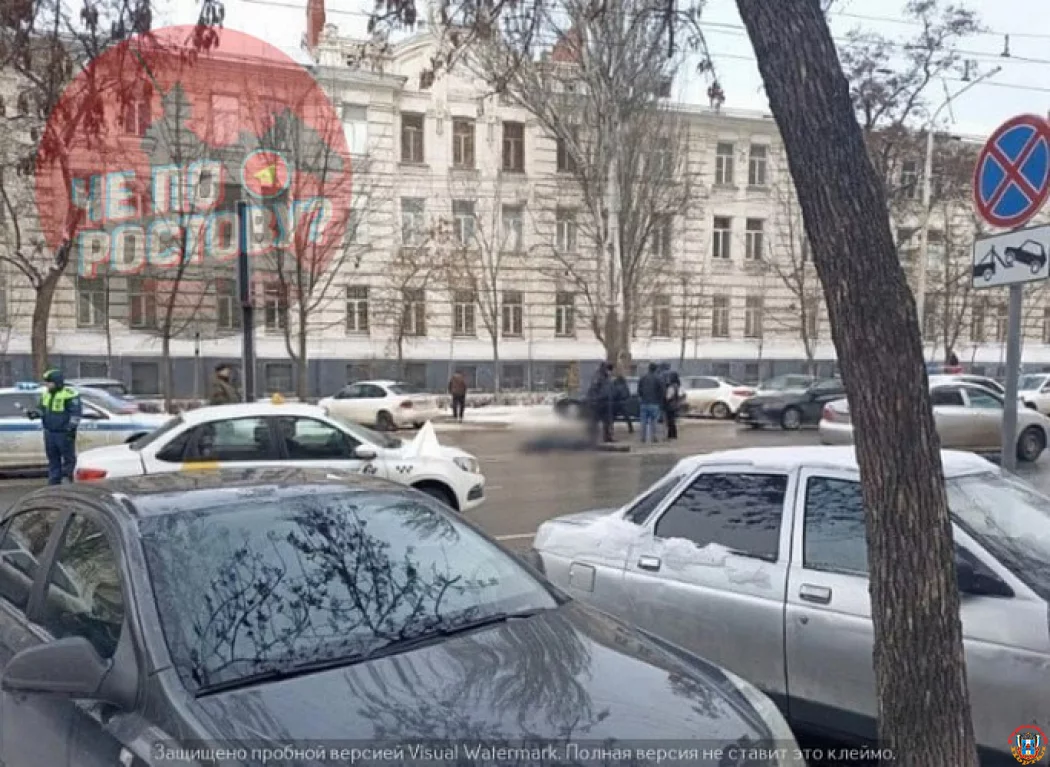Смертельное ДТП в центре Ростова: автомобиль насмерть сбил пешехода