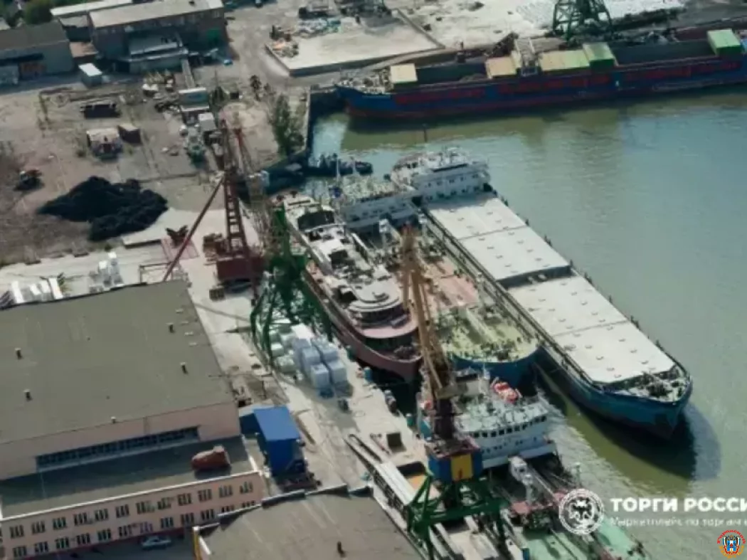 За 656 миллионов рублей выставили на торги дебиторские задолженности ростовского «Ковша»