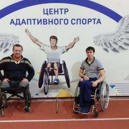 На строительство Центра адаптивного спорта в Ростове-на-Дону выделено 267 млн рублей