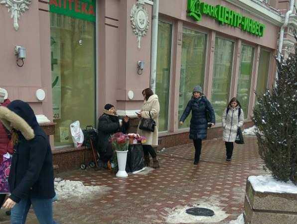 Центральные улицы Ростова «расчистили» от навязчивых торговцев живыми цветами