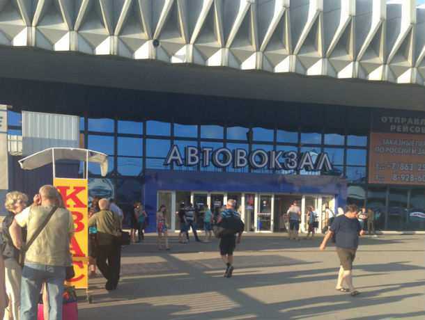 Делавший деньги из воздуха ростовский «Донавтовокзал» спустили с небес на землю судебным решением
