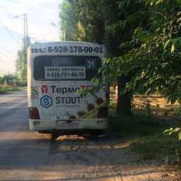 Хамоватый водитель маршрутки в Новочеркасске согнал с положенного места пассажирку с льготным билетом