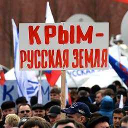 Присоединение Крыма к России предложили отметить ростовчанам в день выборов