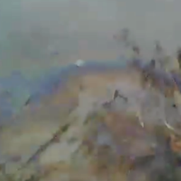 Радугу в ноябре увидели на берегу Дона жители в Ростовской области