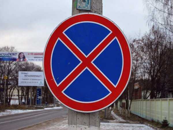 Машинам временно запретят останавливаться на Богданова в Ростове