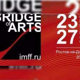 На фестивале Bridge of Arts представят 50 кинолент