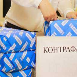 В Шахтах предлагали модникам купить фальшивки и подделки