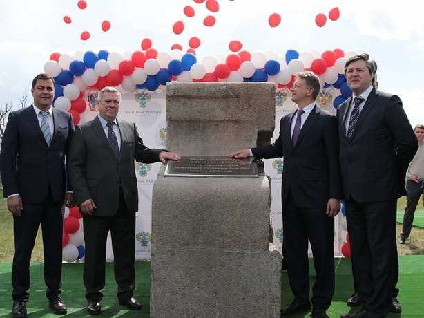 Под Ростовом стартовал масштабный проект на сумму более 22 млрд рублей Под Ростовом стартовал масштабный проект на сумму более 22 млрд рублей