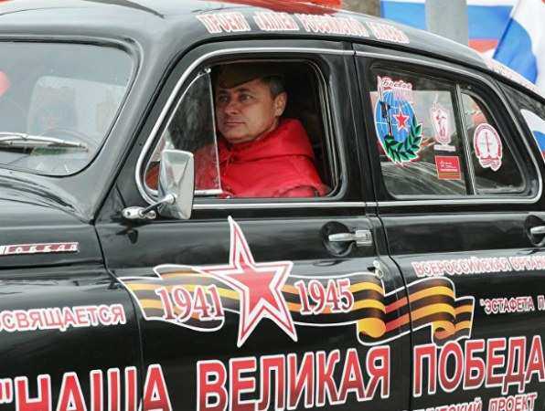 Патриотический автопробег пройдет в Ростове 14 февраля Патриотический автопробег пройдет в Ростове 14 февраля