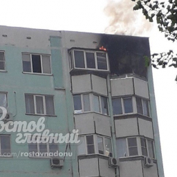 Стали известны подробности гибели мамы и трехлетнего малыша при пожаре в Ростове
