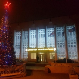 Первомайский район города готов встречать новогодние праздники