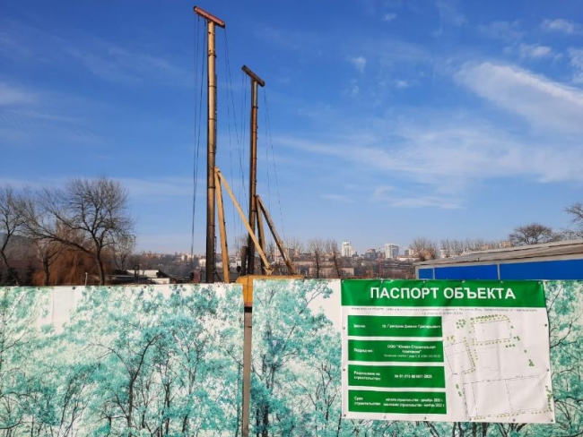 На левом берегу в Ростове начали строить крытый парк аттракционов На левом берегу в Ростове начали строить крытый парк аттракционов