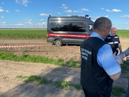 В Ростовской области задержали мужчину, расстрелявшего двоих рыбаков