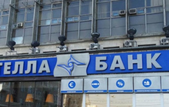 В Ростове суд не стал менять приговор экс-владельцу «Стелла-банка» Александру Ерхову