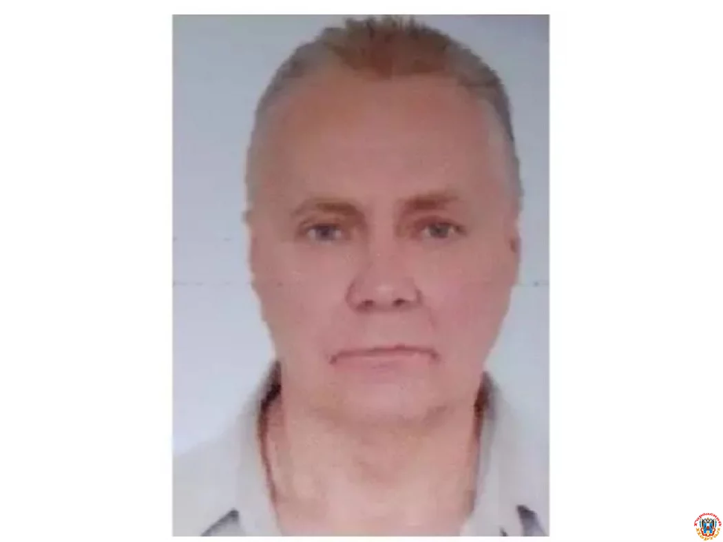 Пропавшего 63-летнего мужчину в Ростовской области нашли мертвым Пропавшего 63-летнего мужчину в Ростовской области нашли мертвым