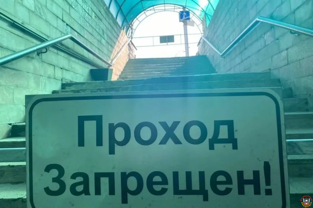 Реконструкция в центре Ростова: переход на Кировском закрыт на девять месяцев