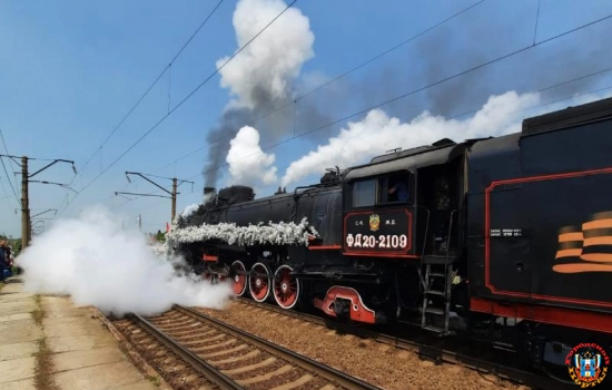 Туристический поезд начнет курсировать по Ростовской области с 18 июня