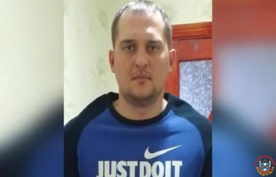 В Ростовской области ищут 36-летнего мужчину, пропавшего по пути в Краснодарский край