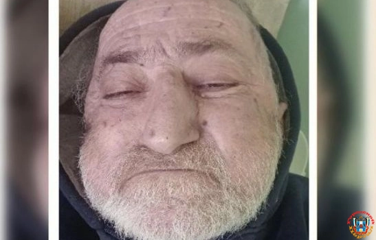 В Ростовской области отыскали родственников потерявшегося пенсионера