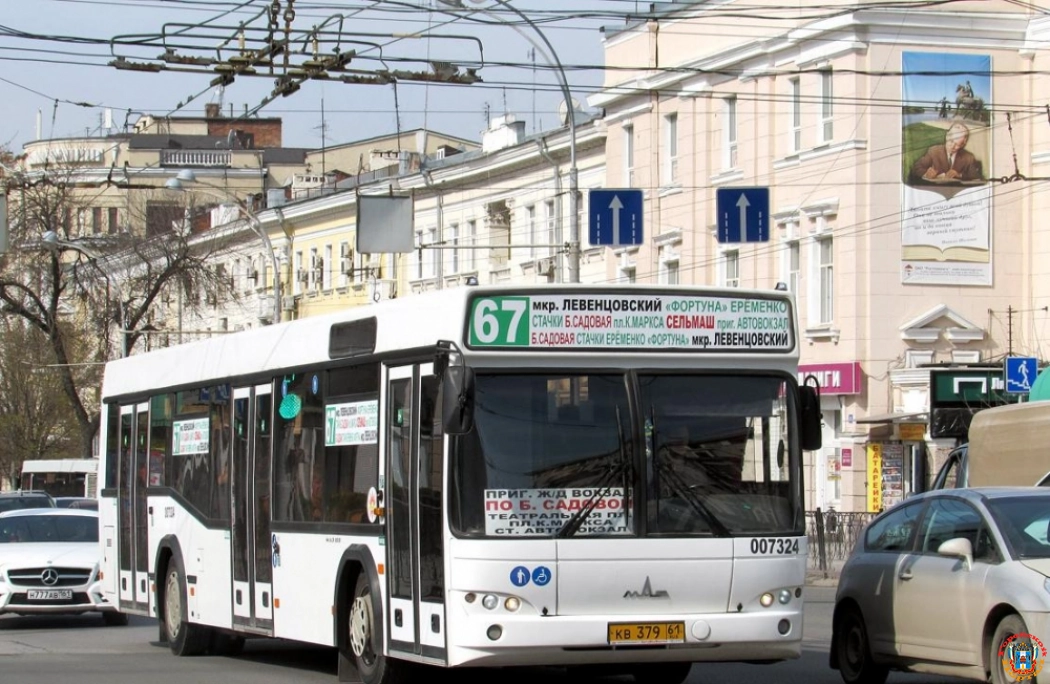 Власти Ростова предложили изменить маршрут автобуса №67а