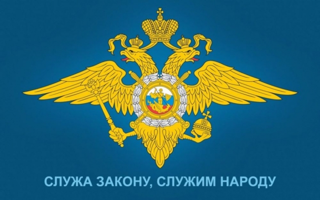Стартовала Всероссийская акция «Полицейский Дед Мороз»