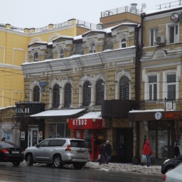 Администрация Ростова хочет снести дом, которому почти полтора века