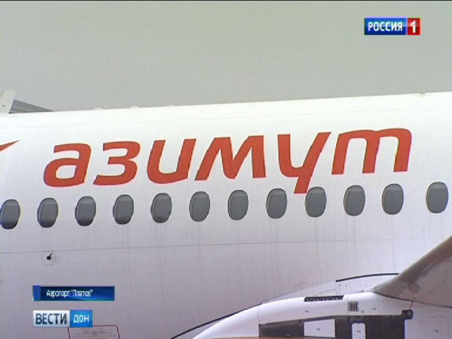 Базовый перевозчик аэропорта Платов сегодня запускает новый маршрут в Калининград