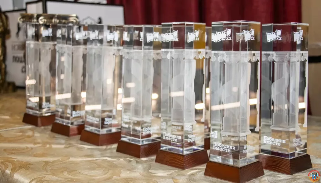 Итоги юбилейного кинофестиваля "Победили вместе" проведенного в Сочи