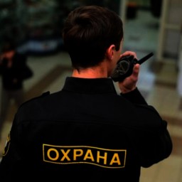 Контракт по охране «Ростов Арены» выиграла компания без опыта в этой сфере