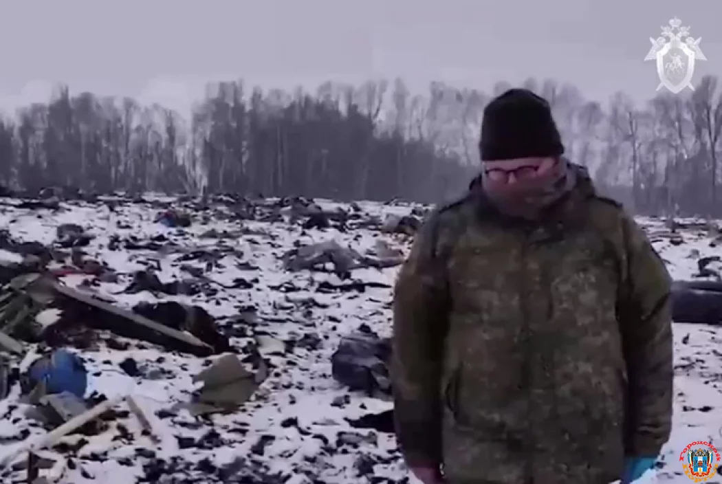 Последние новости СВО за 27 января, крушение Ил-76 в Белгородской области