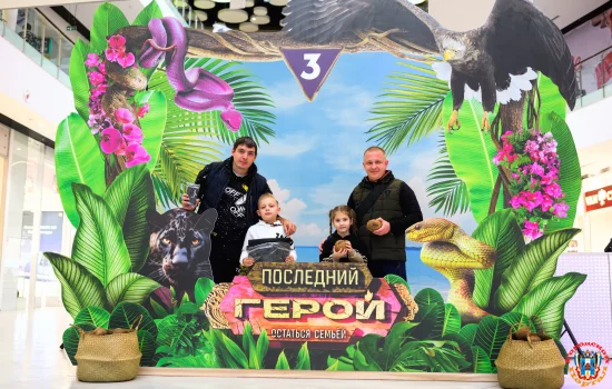 Ростовчане стали «Последними героями»!