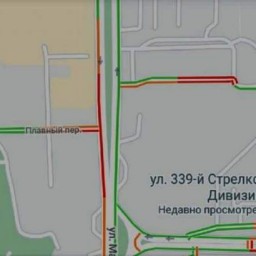 В Ростове на Малиновского из-за массового ДТП образовалась пробка