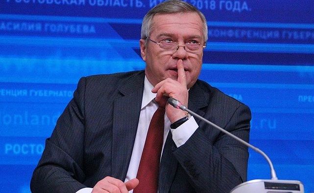 Василий Голубев резко улучшил свои позиции в рейтинге влияния глав субъектов РФ