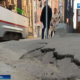 Активисты ОНФ выявили нарушения дорожного покрытия на обновленной ул. Станиславского в Ростове