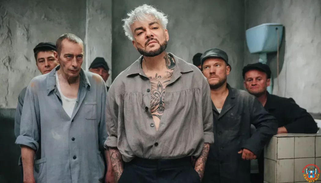 Авторитета по прозвищу Филя Болгарский сыграет Филипп Киркоров