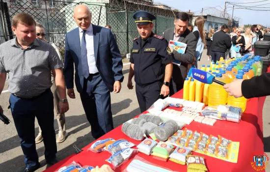 В ИК-14 ГУФСИН России по Ростовской области представили продукцию исправительных учреждений Ростовской области