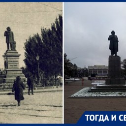 Тогда и сейчас: как ростовский памятник Карлу Марксу книги потерял