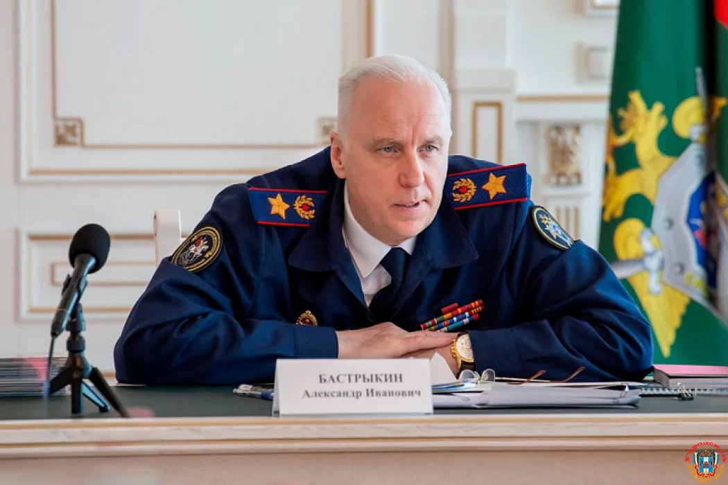 Александр Бастрыкин взял на контроль расследование резонансного дела в Ростове
