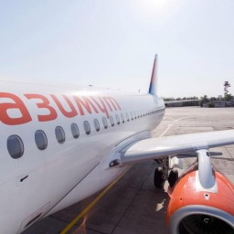 Летевший в Ростов из Екатеринбурга самолет вынужденно сел в Самаре