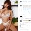 Ростовская модель Playboy порадовала читателей фото в прозрачных трусиках 0