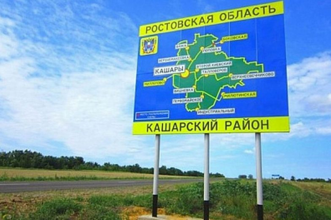 На капремонт подъездной дороги к селу Каменка выделили 58 млн рублей На капремонт подъездной дороги к селу Каменка выделили 58 млн рублей