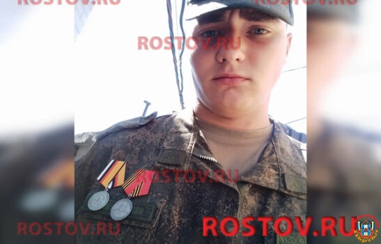 Военнослужащий из Морозовского района погиб в спецоперации