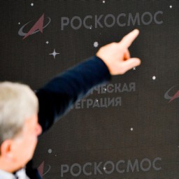 Роскосмос прокомментировал новость о банкете за 6 миллионов